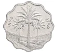 Монета 5 филсов 1975 года Ирак (Артикул K12-15734)