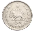 Монета 2 риала 1970 года (SH 1349) Иран (Артикул K12-15735)