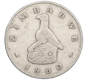 50 центов 1980 года Зимбабве