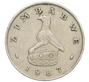 20 центов 1987 года Зимбабве