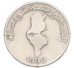 1/2 динара 1990 года Тунис