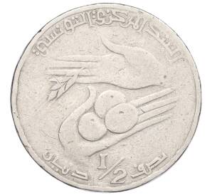 1/2 динара 1983 года Тунис