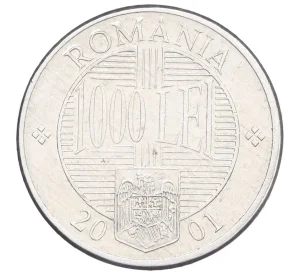 1000 лей 2001 года Румыния