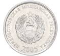 Монета 5 копеек 2005 года Приднестровье (Артикул K12-15746)