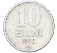 Монета 10 бани 1995 года Молдавия (Артикул K12-15749)
