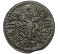 Монета Полушка 1706 года (Артикул K12-15538)