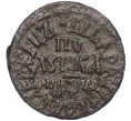 Монета Полушка 1709 года (Артикул K12-15540)