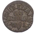 Монета Полушка 1710 года (Артикул K12-15541)