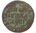 Монета Полушка 1712 года (Артикул K12-15543)