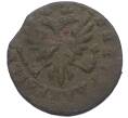 Монета Полушка 1714 года (Артикул K12-15545)