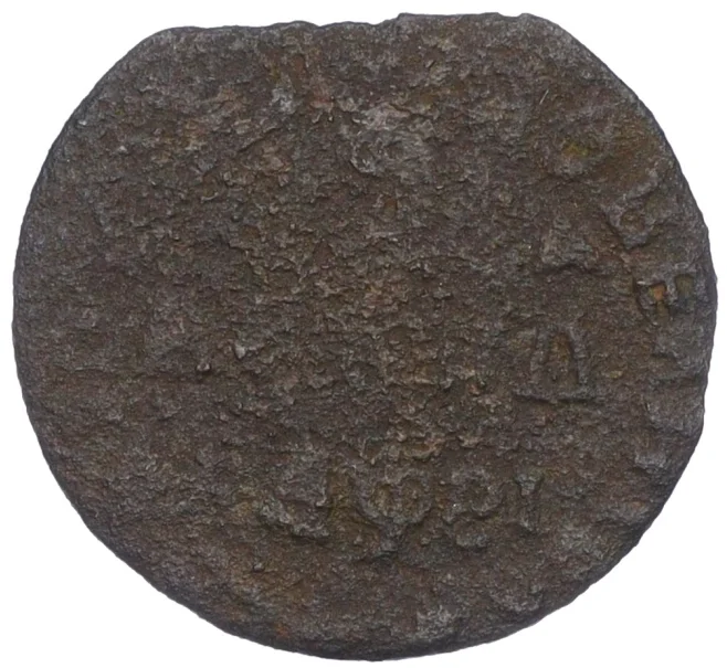 Монета Полушка 1716 года (Артикул K12-15546)