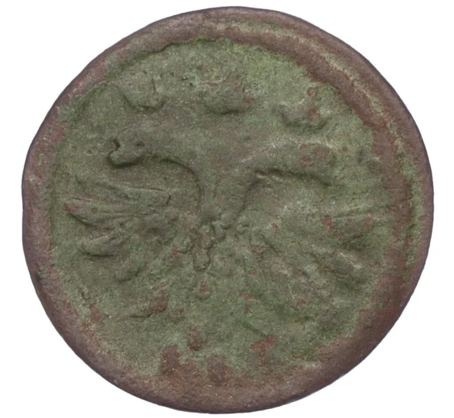 Монета Полушка «ВРП» 1718 года (Год цифрами) (Артикул K12-15547)