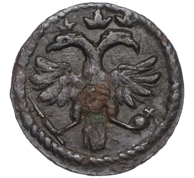 Монета Полушка «ВРП» 1718 года (Год цифрами) (Артикул K12-15548)