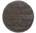 Монета Полушка «ВРП» 1721 года (Год цифрами) (Артикул K12-15554)