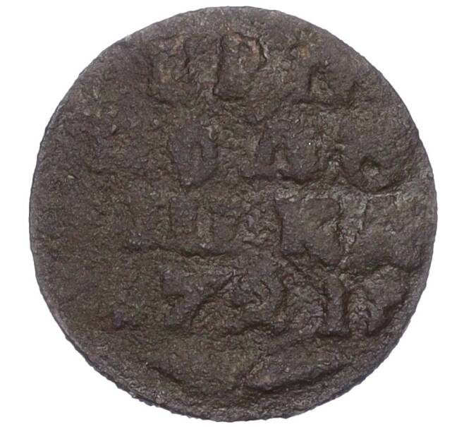 Монета Полушка «ВРП» 1721 года (Год цифрами) (Артикул K12-15554)