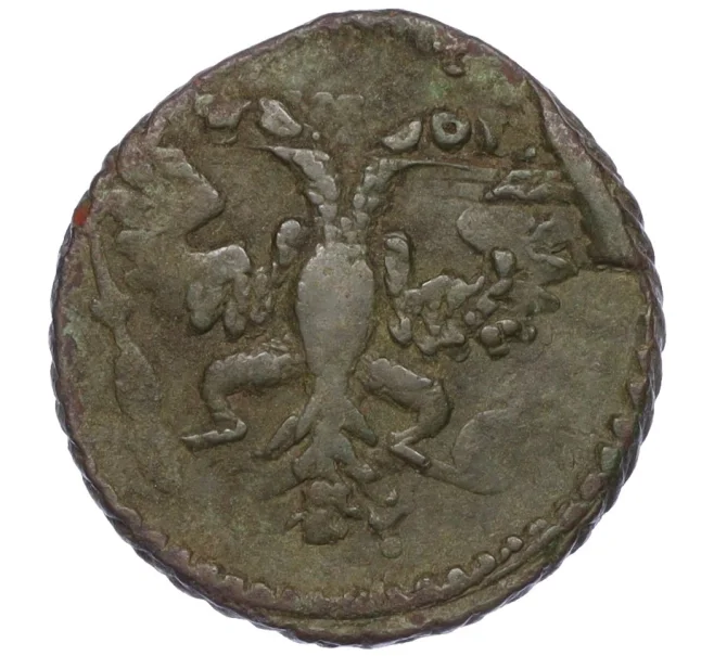 Монета Полушка 1730 года (Артикул K12-15557)