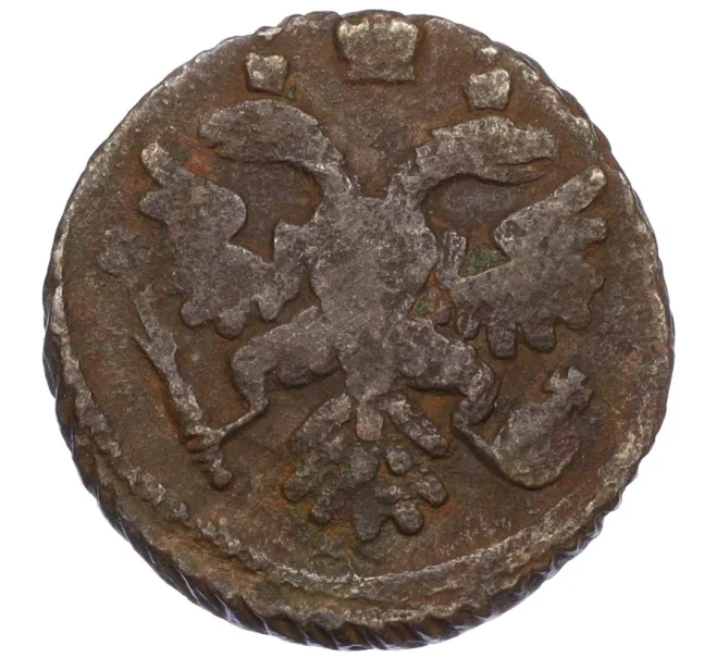 Монета Полушка 1737 года (Артикул K12-15563)