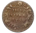 Монета Полушка 1738 года (Артикул K12-15564)