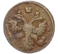 Монета Полушка 1738 года (Артикул K12-15564)