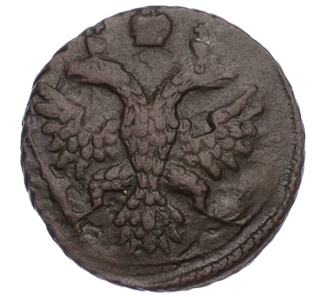 Монета Полушка 1741 года (Артикул: K12-15568) — Фото №2