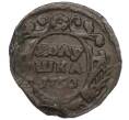 Монета Полушка 1750 года (Артикул K12-15575)
