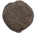 Монета Полушка 1770 года ЕМ (Артикул K12-15585)
