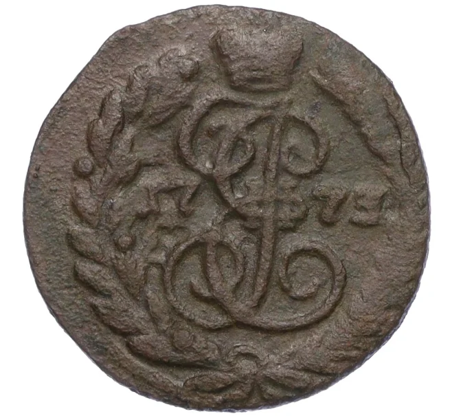 Монета Полушка 1773 года ЕМ (Артикул K12-15588)