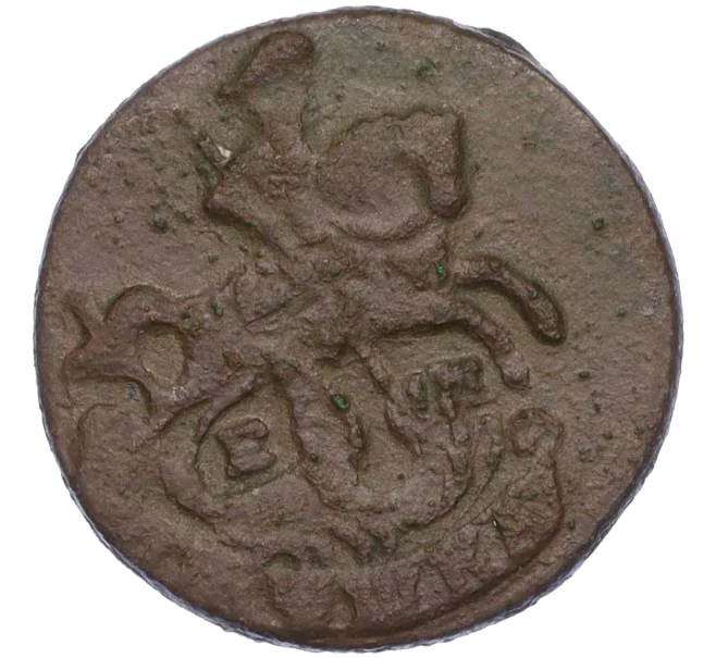 Монета Полушка 1773 года ЕМ (Артикул K12-15588)
