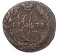 Монета Полушка 1775 года ЕМ (Артикул K12-15590)