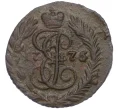 Монета Полушка 1775 года ЕМ (Артикул K12-15591)