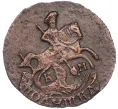 Монета Полушка 1784 года КМ (Артикул K12-15593)