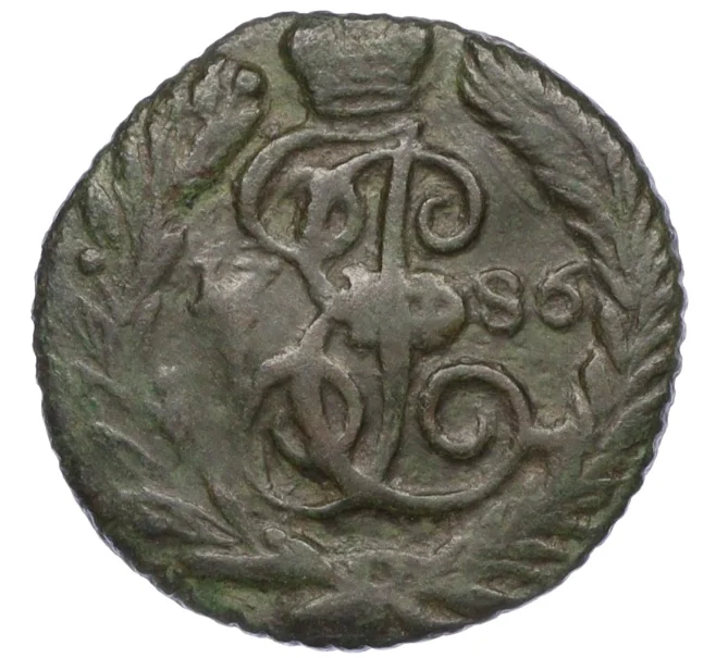 Монета Полушка 1786 года ЕМ (Артикул K12-15595)