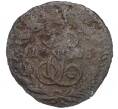 Монета Полушка 1788 года КМ (Артикул K12-15597)
