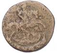 Монета Полушка 1790 года ЕМ (Артикул K12-15599)