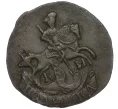 Монета Полушка 1793 года КМ (Артикул K12-15602)