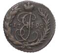 Монета Полушка 1795 года (Без букв) (Артикул: K12-15604) — Фото №1