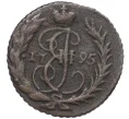 Монета Полушка 1795 года (Без букв) (Артикул K12-15604)