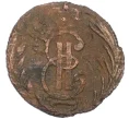 Монета Полушка 1770 года КМ «Сибирская монета» (Артикул K12-15609)