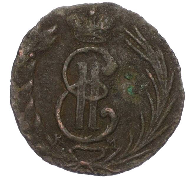 Монета Полушка 1772 года КМ «Сибирская монета» (Артикул K12-15611)