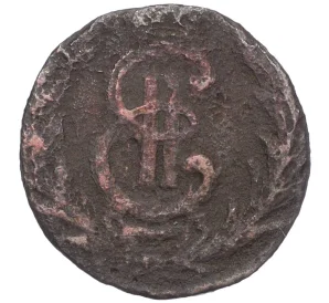 Полушка 1776 года КМ «Сибирская монета»