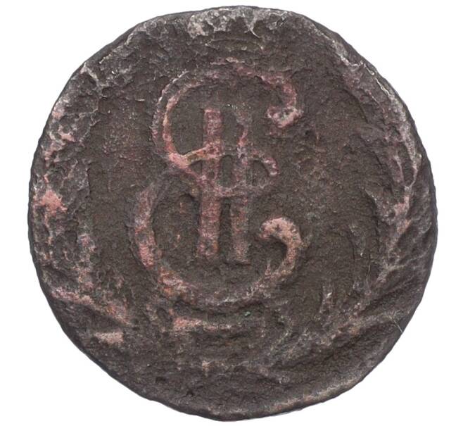 Монета Полушка 1776 года КМ «Сибирская монета» (Артикул K12-15615)