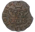 Монета Полушка 1777 года КМ «Сибирская монета» (Артикул K12-15616)
