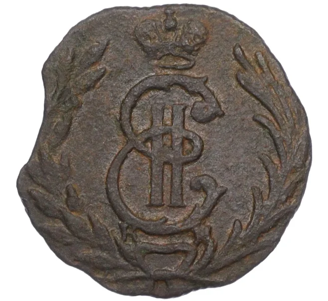 Монета Полушка 1777 года КМ «Сибирская монета» (Артикул K12-15616)