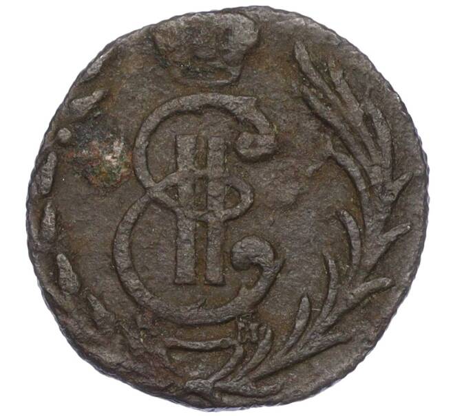 Монета Полушка 1779 года КМ «Сибирская монета» (Артикул K12-15618)
