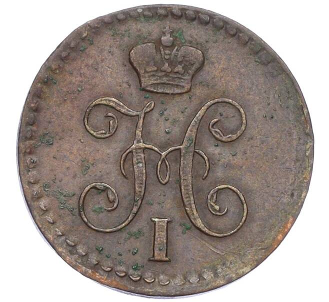 Монета 1/4 копейки серебром 1840 года ЕМ (Артикул K12-15626)