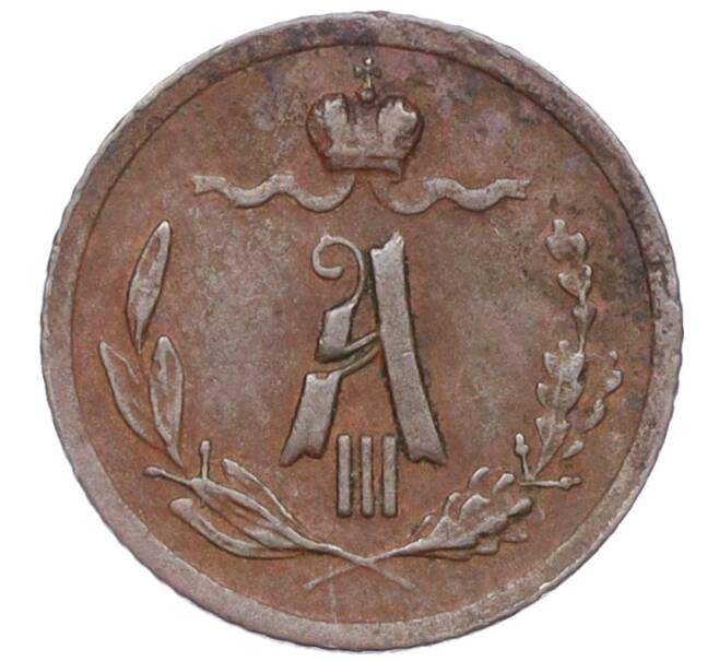 Монета 1/4 копейки 1886 года СПБ (Артикул K12-15666)