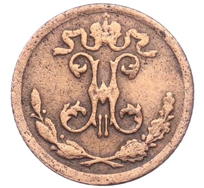 Монета 1/4 копейки 1896 года СПБ (Артикул K12-15671)