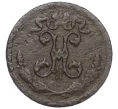 Монета 1/4 копейки 1897 года СПБ (Артикул K12-15672)