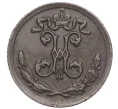 Монета 1/4 копейки 1898 года СПБ (Артикул K12-15673)