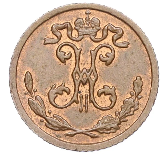 Монета 1/4 копейки 1909 года СПБ (Артикул K12-15676)